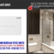 istanbul creavit servis